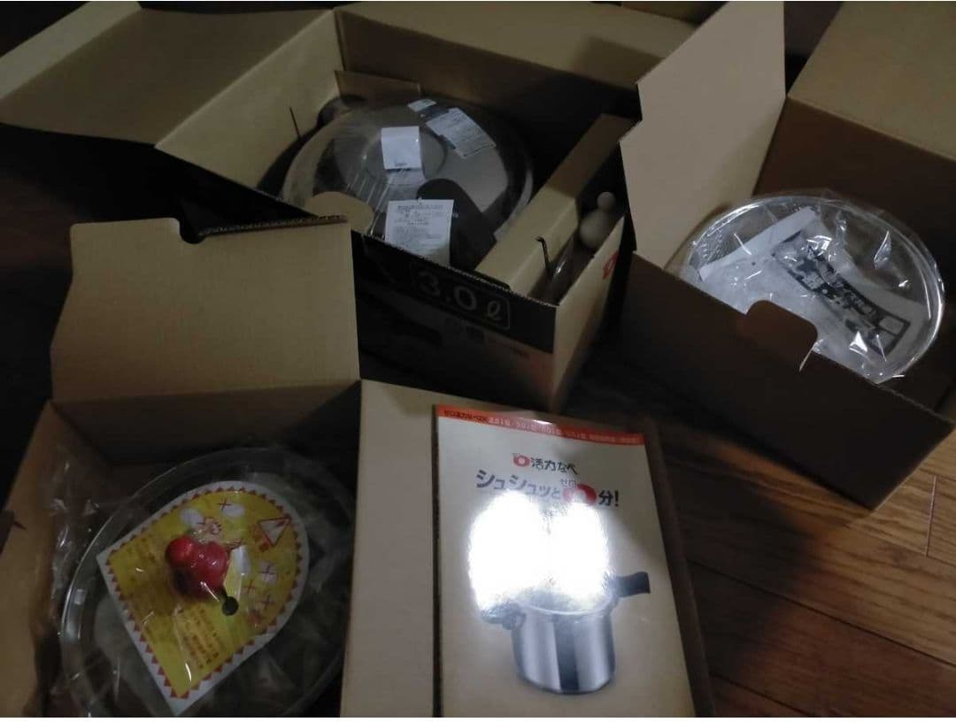 アサヒ軽金属 70周年記念 ガラス蓋 日本製 圧力鍋 3.0L ゼロ 活力なべ