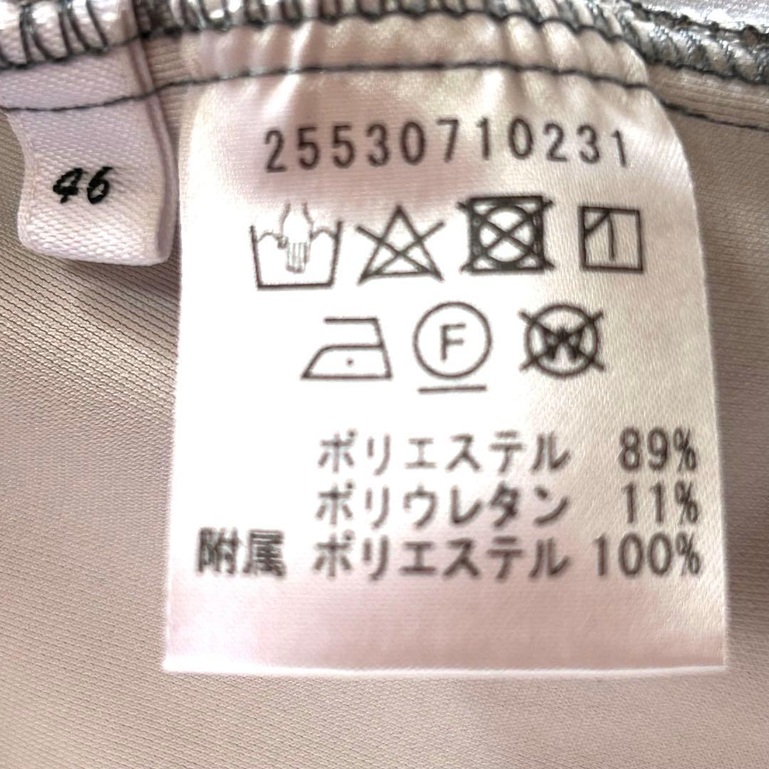 ALCOTT HILL 迷彩柄カーゴスウェットパンツ　ストレッチ　ドローコード