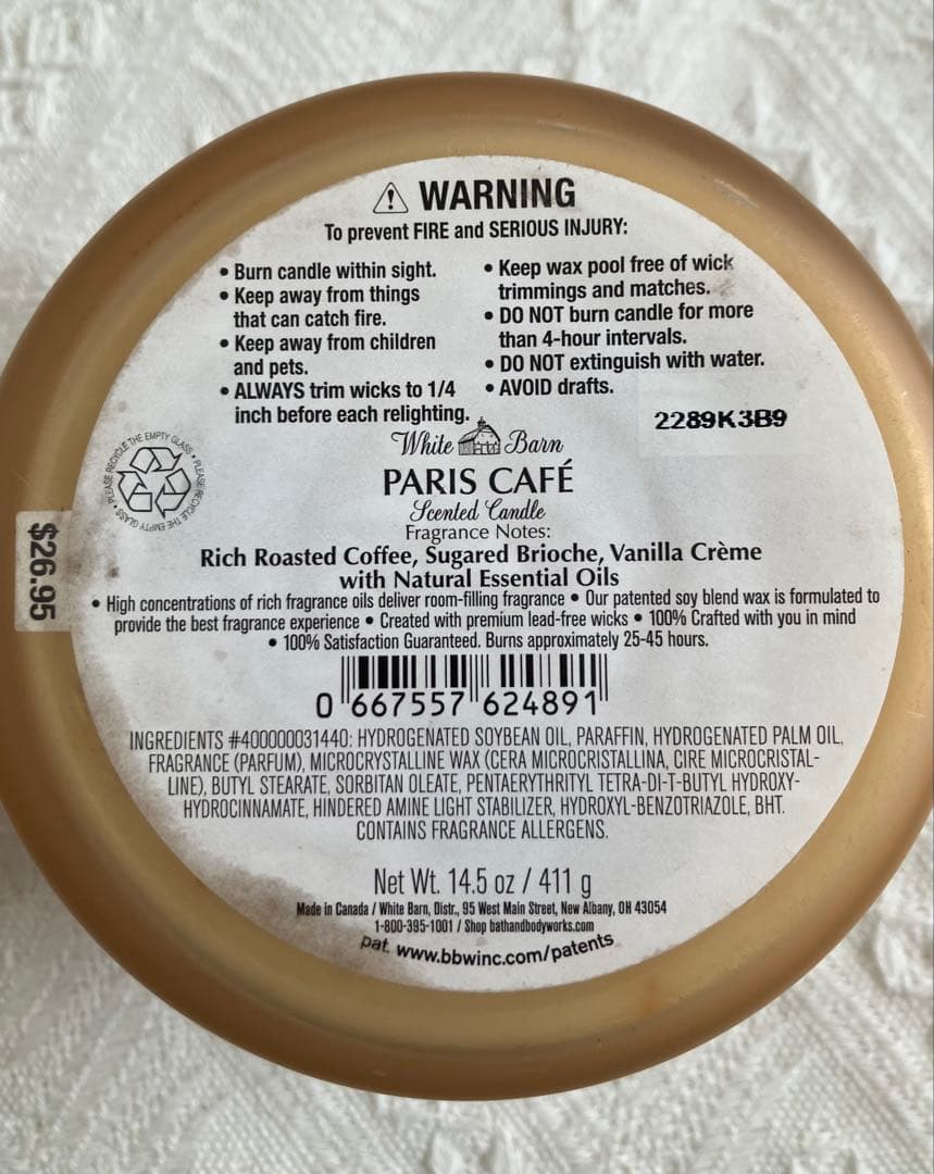 ①未使用　キャンドル　バスアンドボディーワークス　コーヒー　バニラ　エスプレッソ