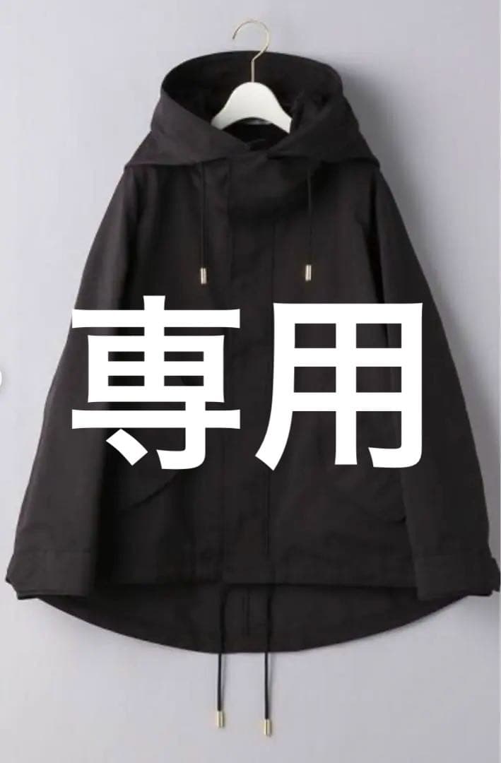 ザリラクス　フード付き モッズコート　黒　34サイズ　ユナイテッドアローズ 購入