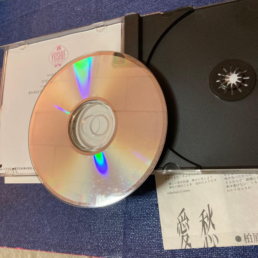 柏原芳恵 .愛愁 旧規格　来生たかお　林哲司　三木たかし　楽曲参加　邦楽CD