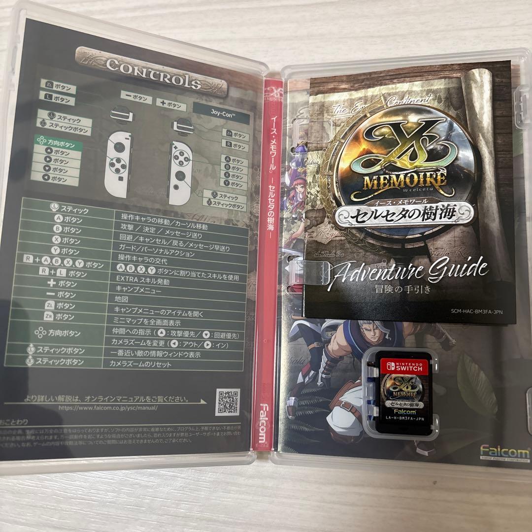 Nintendo Switchソフト4本　まとめ売り　3本新品未開封　1本開封済