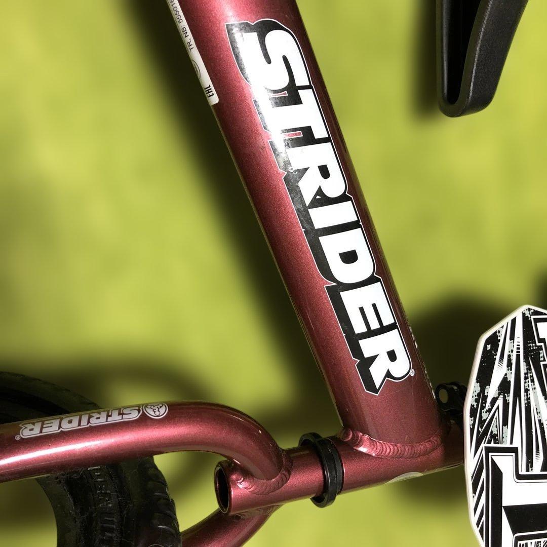美品 ストライダーPRO マルーン 限定色 キックバイク　　本体