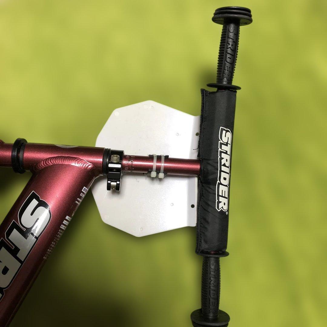 美品 ストライダーPRO マルーン 限定色 キックバイク　　本体