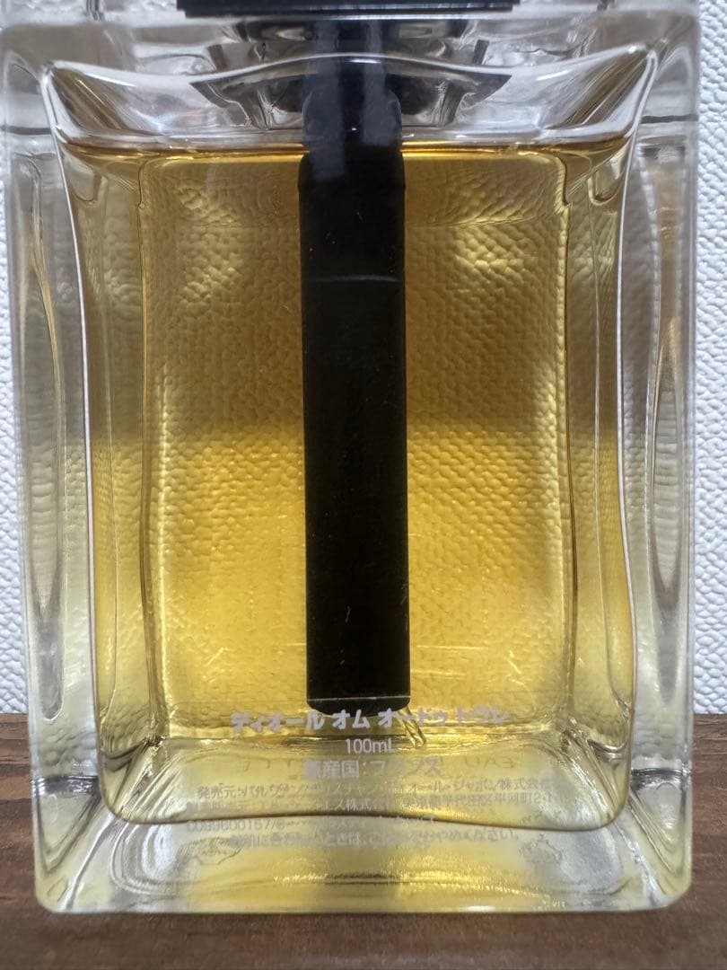 Dior Homme 香水 100ml 箱付き