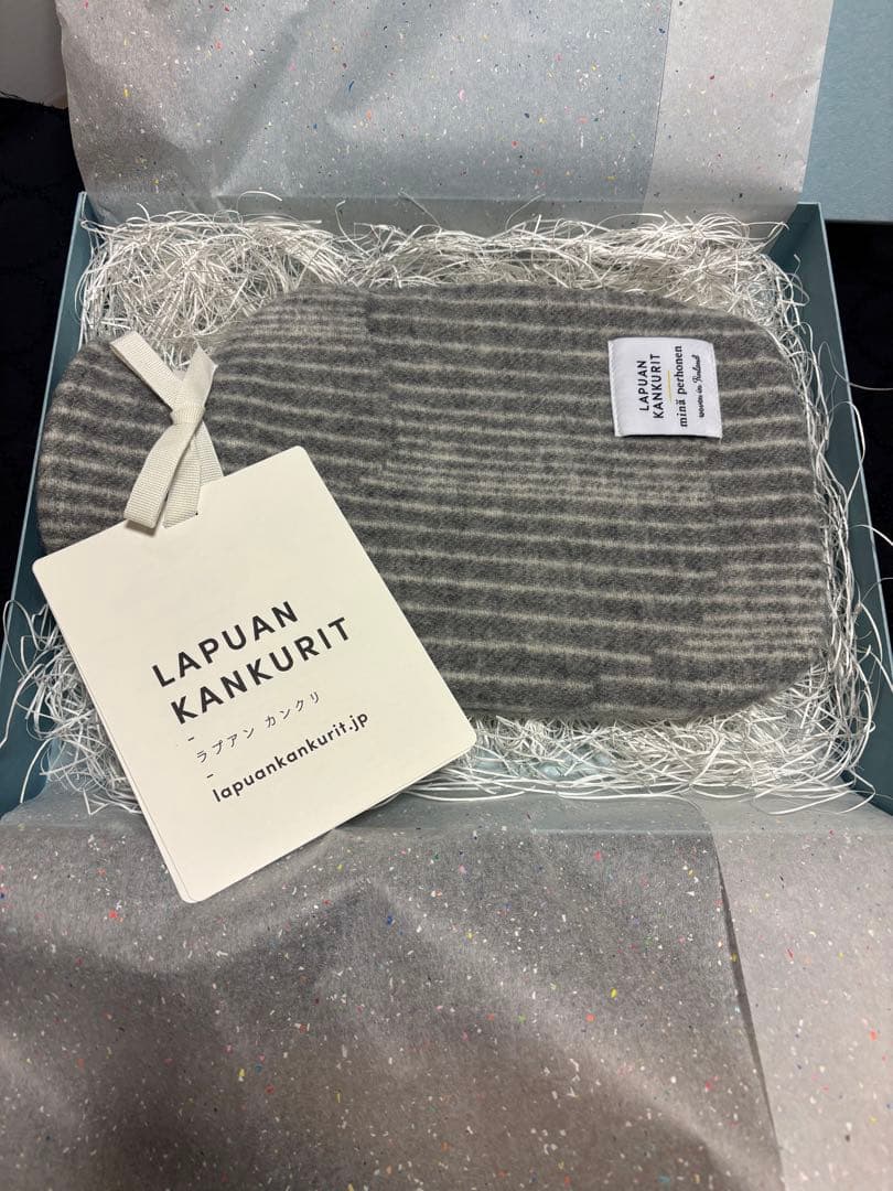 ◆ミナペルホネン×ラプアン カンクリ 湯たんぽ AURORA gray 新品