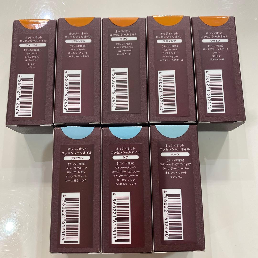 oggiotto　オッジィオット　エッセンシャルオイル　8本セット