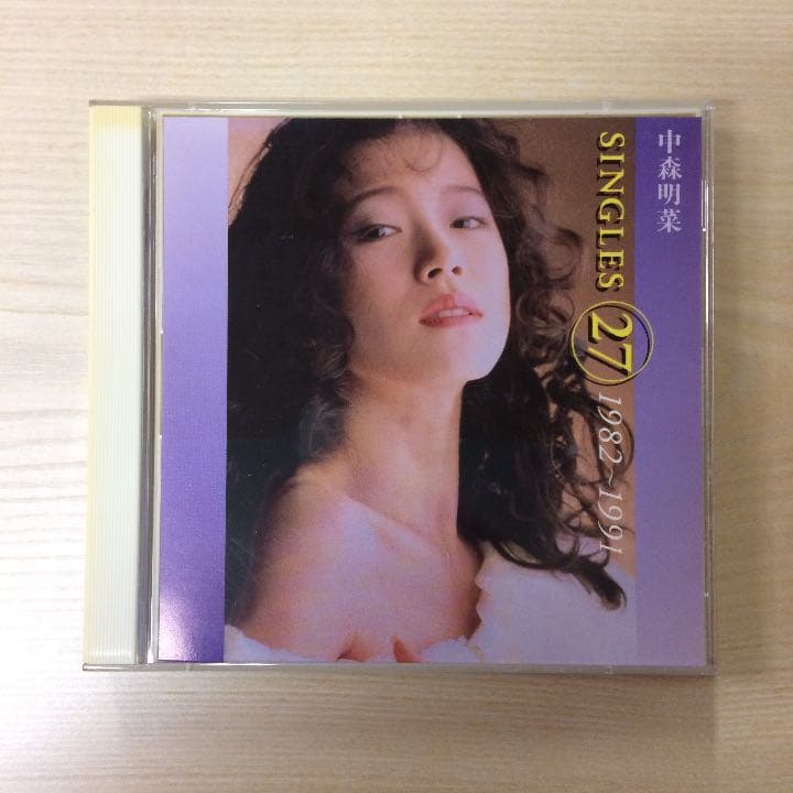 シングルス(27)1982～1991 【送料無料！】