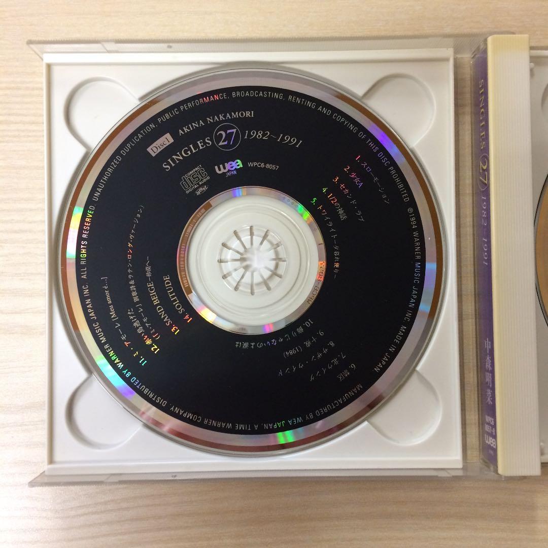 シングルス(27)1982～1991 【送料無料！】