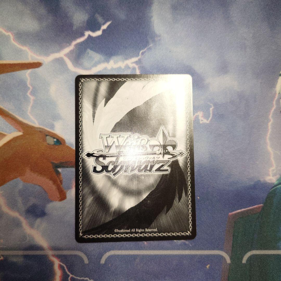 ヴァイスシュヴァルツ To LOVEる ダークネス SP 朝のお目覚め 唯