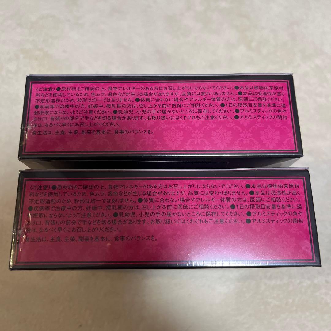 【専用】セントラヴィ トリプルシャット、ゼリー2箱