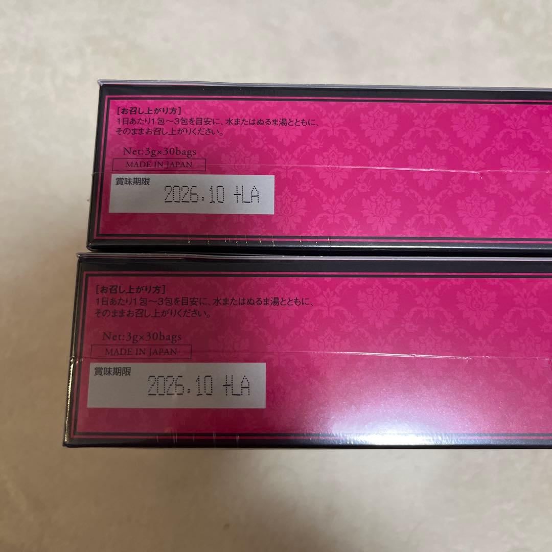 【専用】セントラヴィ トリプルシャット、ゼリー2箱