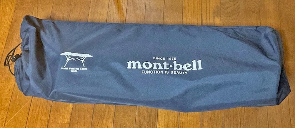 mont-bellマルチフォールディングテーブルワイド(定価￥24,200)