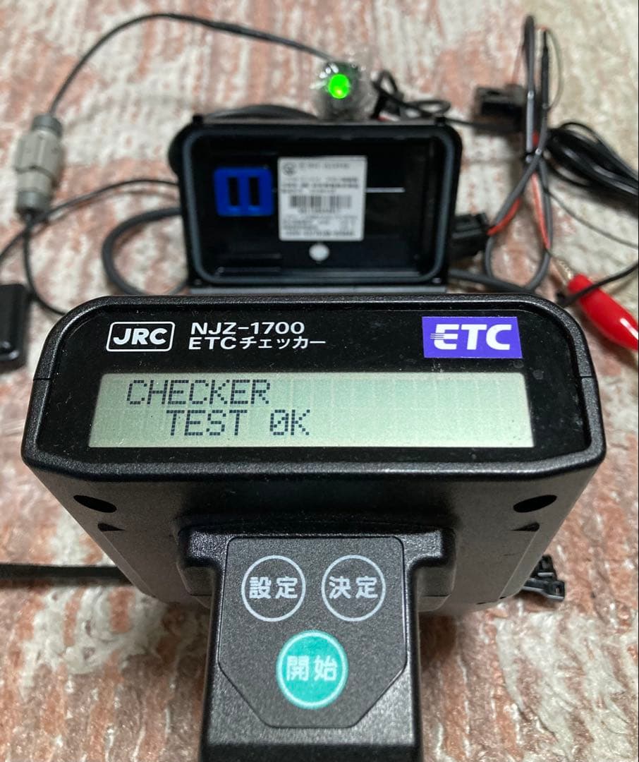 バイク用ETC JRM-21 K4 0.2 2019/10 000849