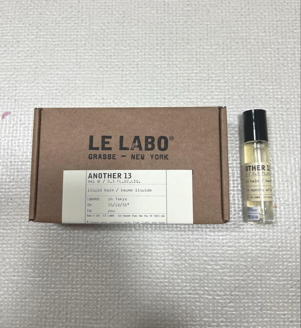 【美品】LE LABO Another13 リキッドバーム