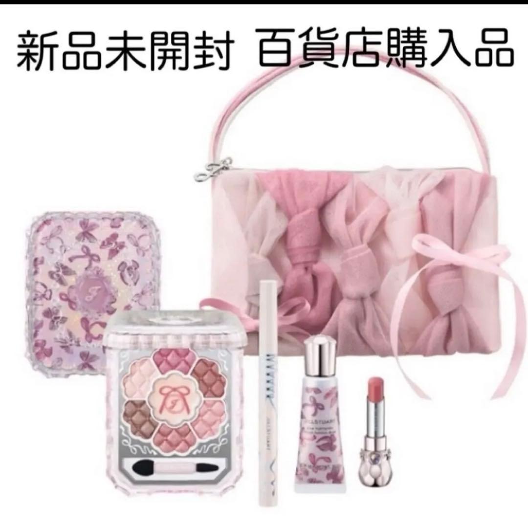 [週末価格！].ジルスチュアートクリスマスコフレ2025