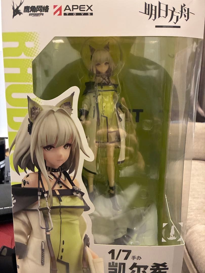 アークナイツ ケルシー フィギュア[APEX]