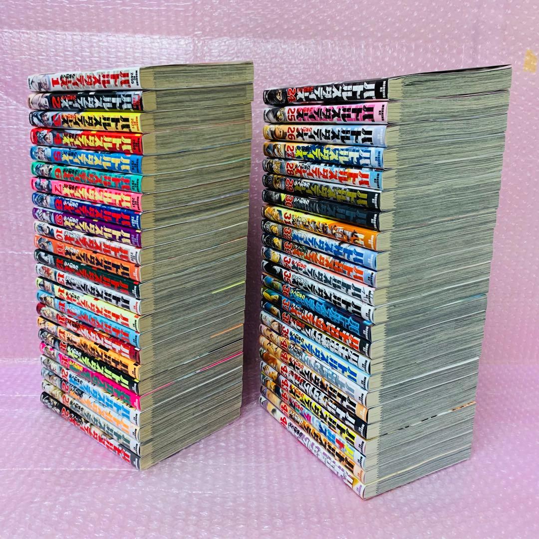 バトルスタディーズ　全巻セット　1～46巻セット　高校野球/甲子園/PL学園