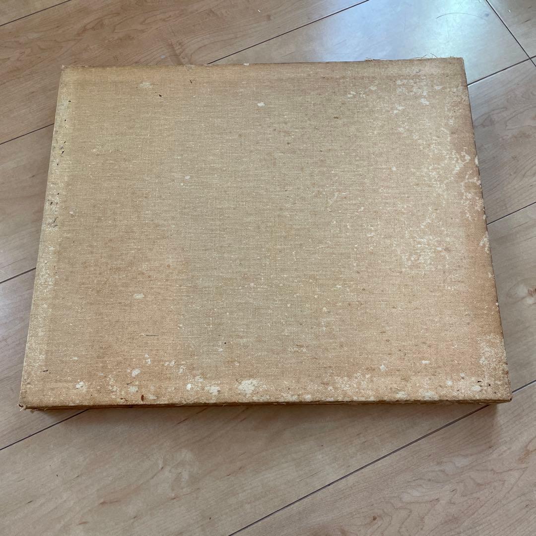 ブラック画集VARENGEVILLE es Braque 1968,