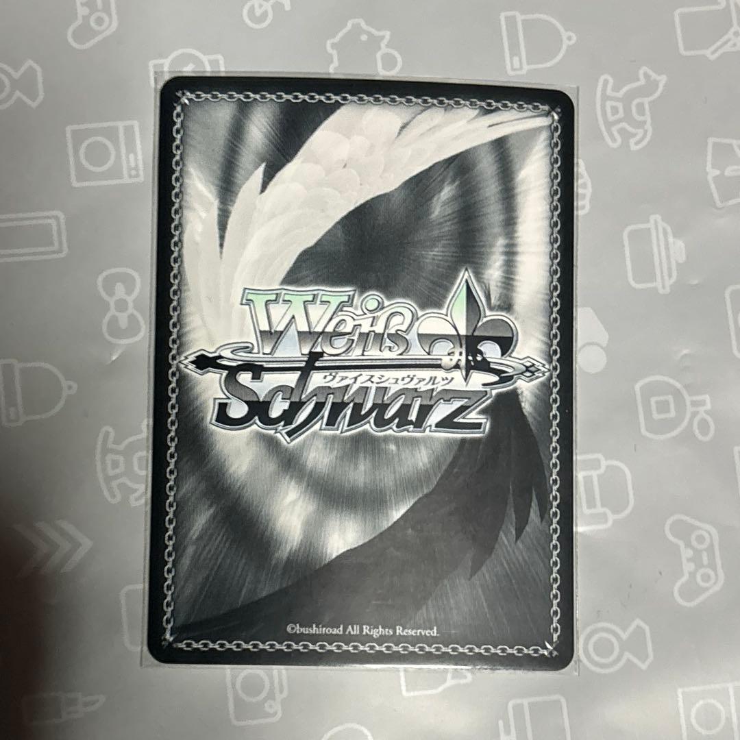 ヴァイスシュヴァルツ　SPカード「豊楽ノ神秘 桐生 美也」 ヴァイス サイン