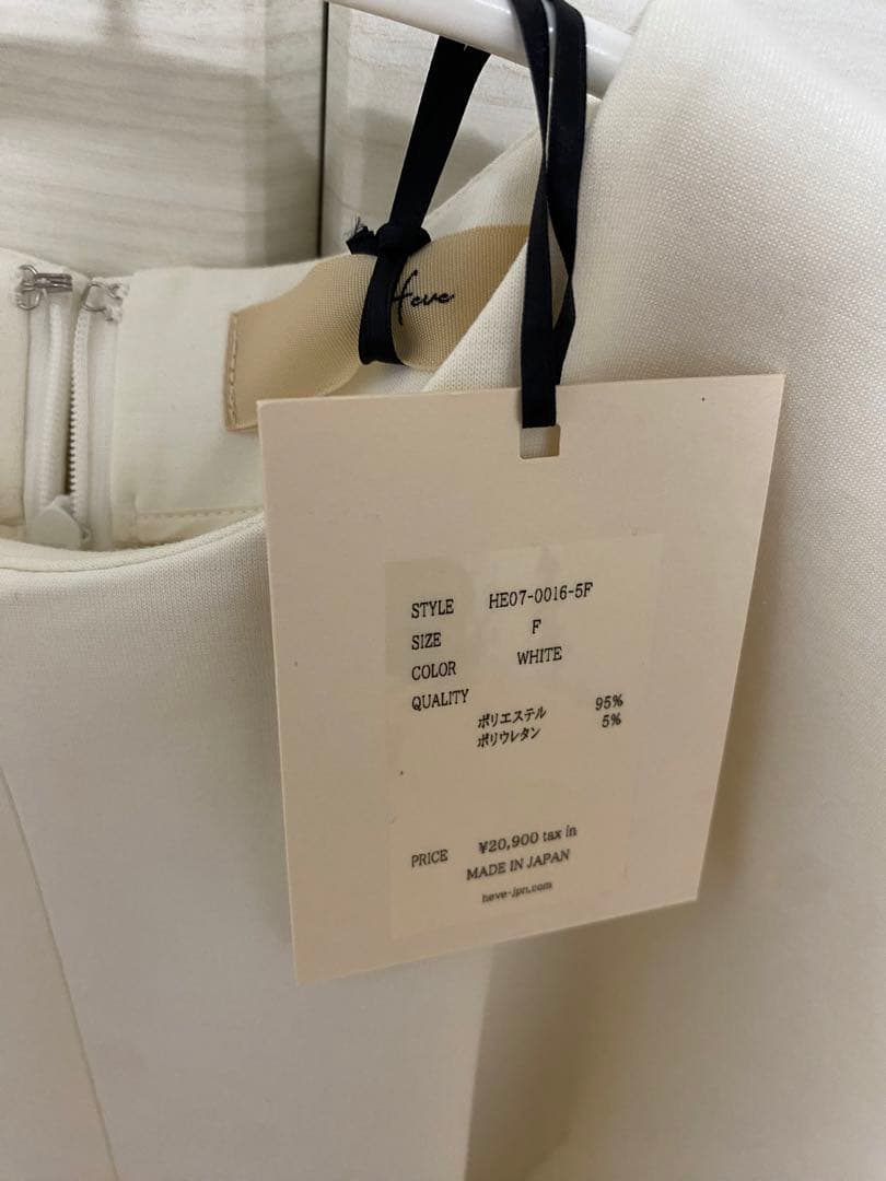 9/27y's mom！heve puff shell tops ホワイト