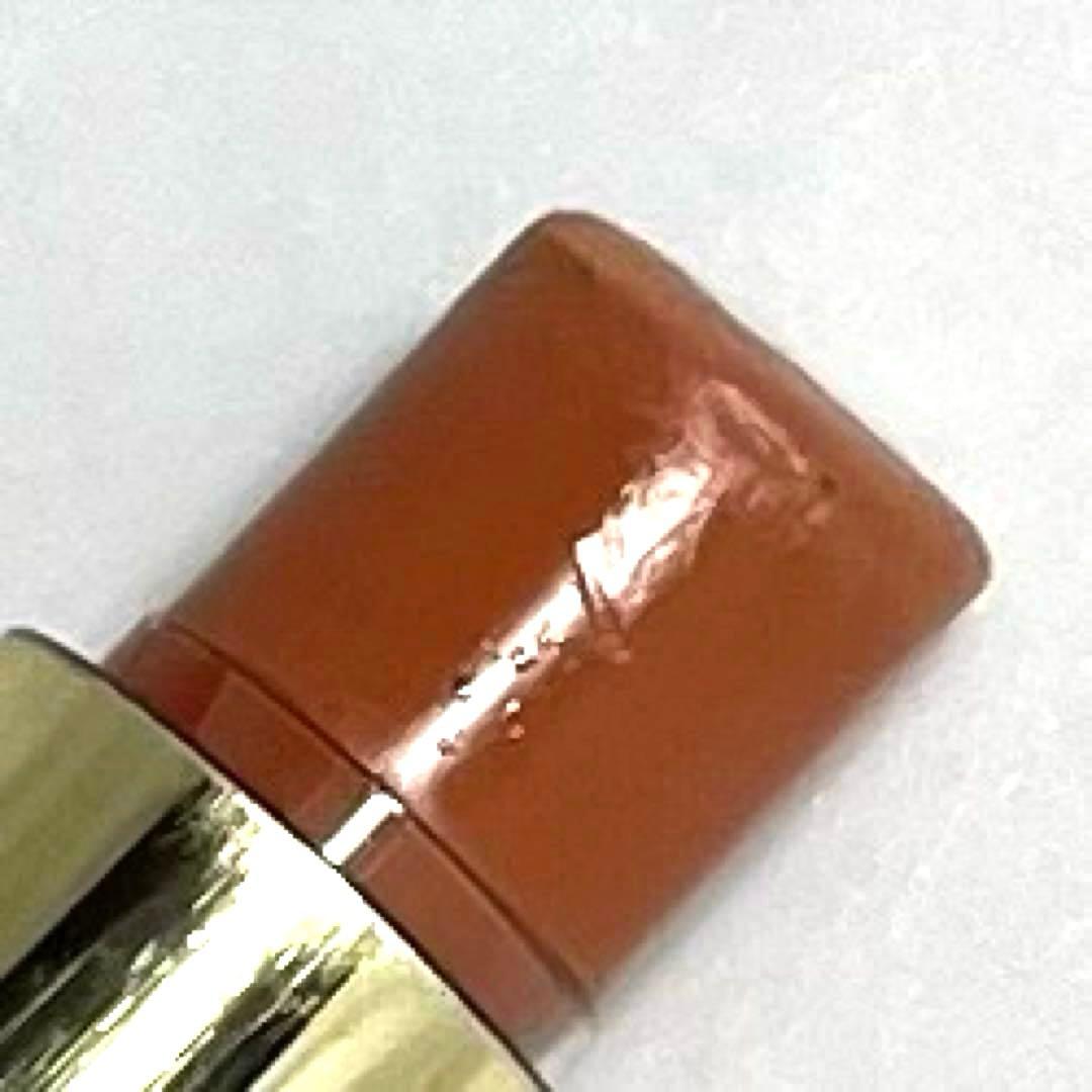 【在庫限り】セルフル　リップスティック　モイストタイプ　BE301 口紅 リップ