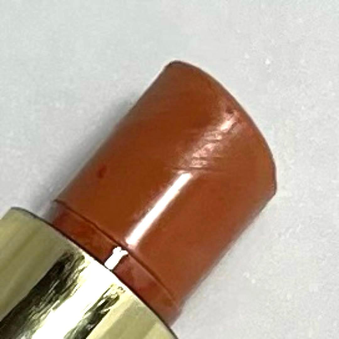 【在庫限り】セルフル　リップスティック　モイストタイプ　BE301 口紅 リップ