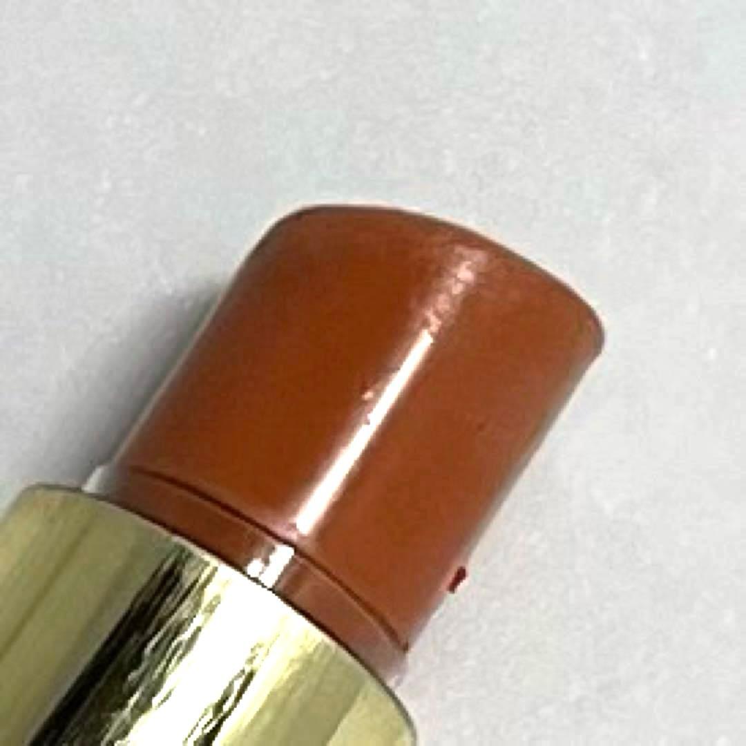 【在庫限り】セルフル　リップスティック　モイストタイプ　BE301 口紅 リップ