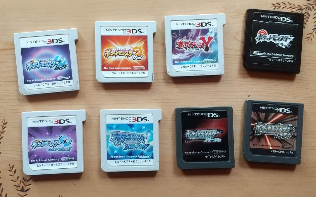 ポケットモンスター バラ売り 値引き不可