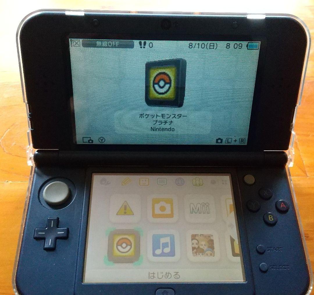 ポケットモンスター バラ売り 値引き不可