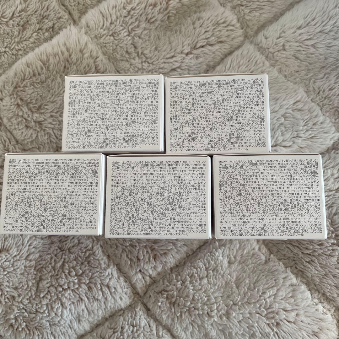 【今がお得!!】珠肌ランシェル 60g 5個セット