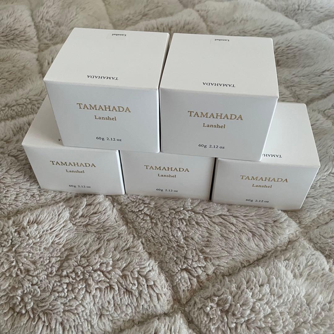 【今がお得!!】珠肌ランシェル 60g 5個セット