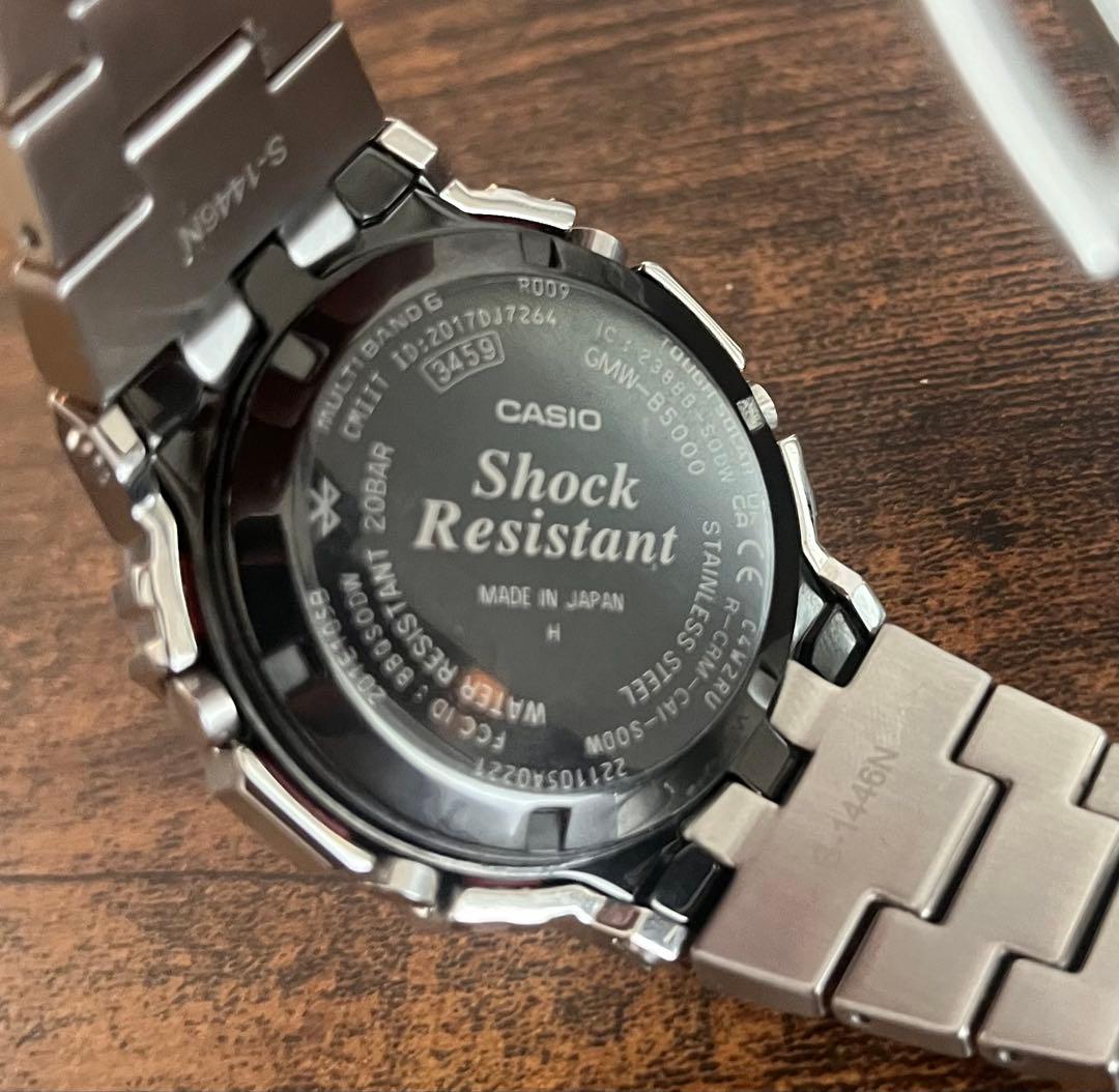 CASIO G-SHOCK シルバー腕時計