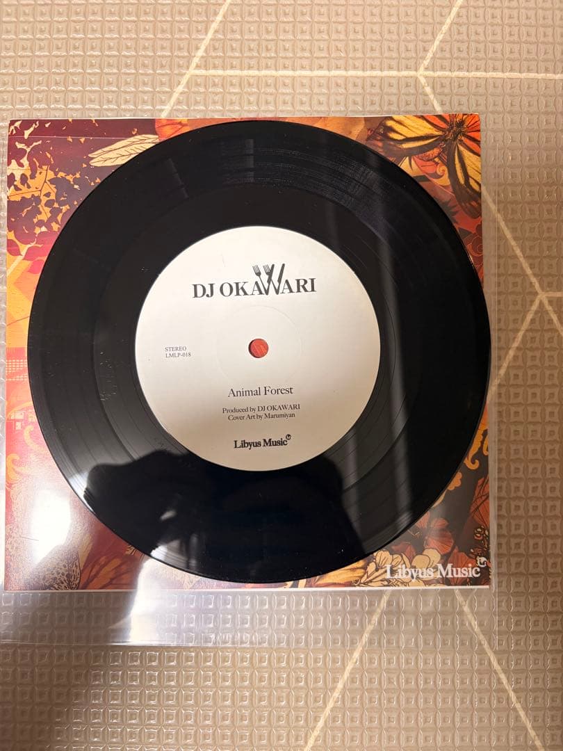 【激レア盤】DJ OKAWARI ７インチ　レコード