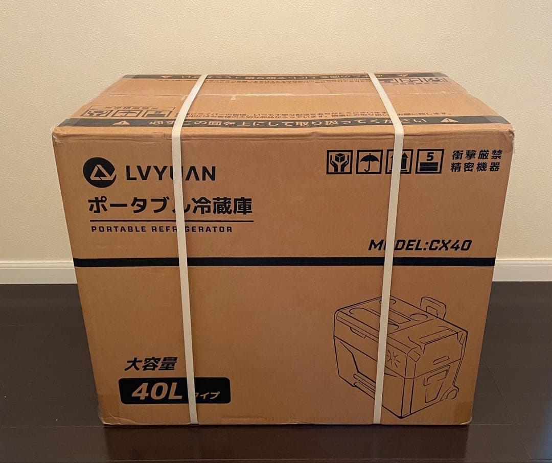 新品 LVYUAN ポータブル車載冷蔵庫 冷凍庫 40L 大容量