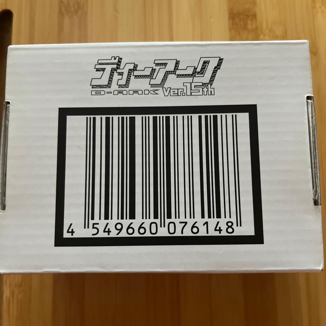 バンダイ ディーアーク ディーアーク ver15th 牧野留姫カラー