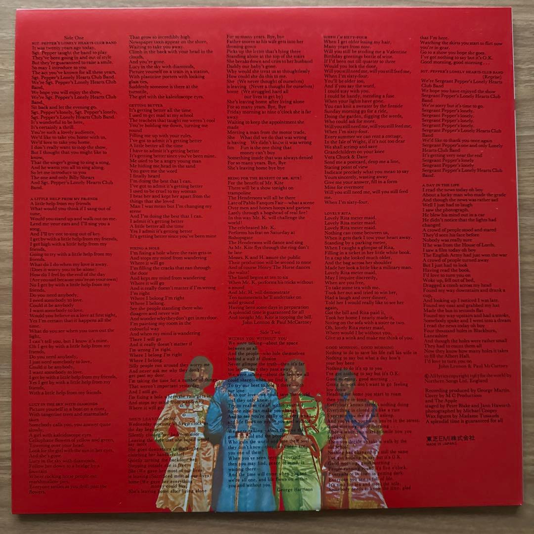 The Beatles – Sgt. Pepper's Lonely Hear…