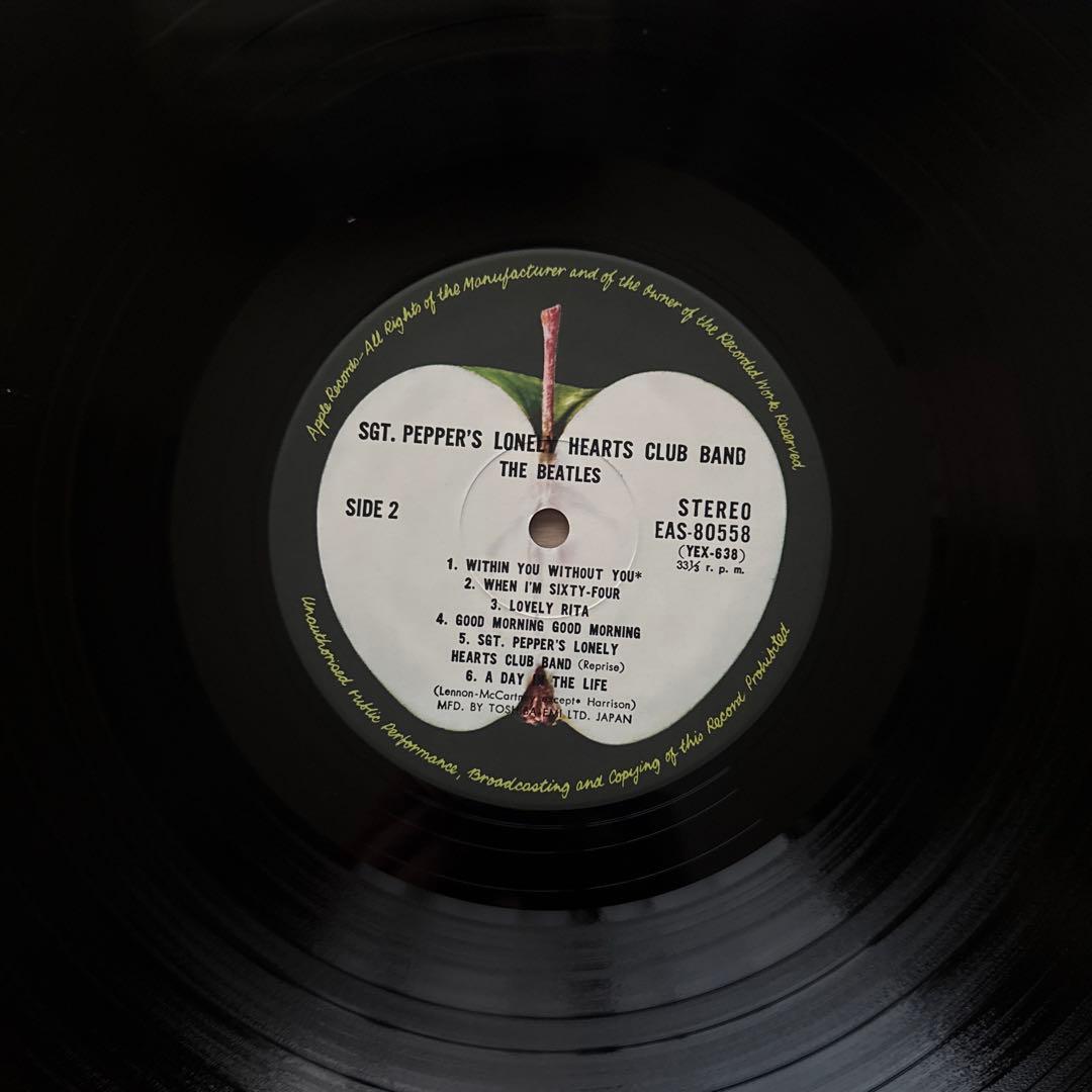 The Beatles – Sgt. Pepper's Lonely Hear…