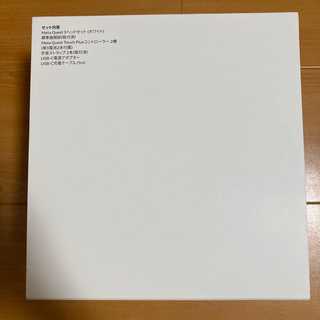 【新品】Quest3 512GB
