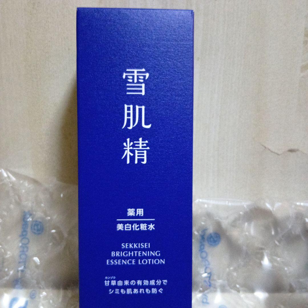 薬用雪肌精ブライトニングマルチジェル80g＋エッセンスローション 200㎖セット