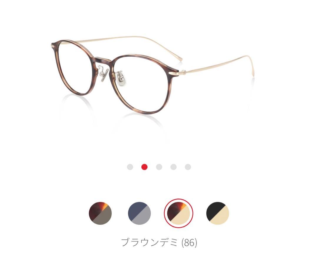 新品未使用 Jins 伊達メガネ(度なし)