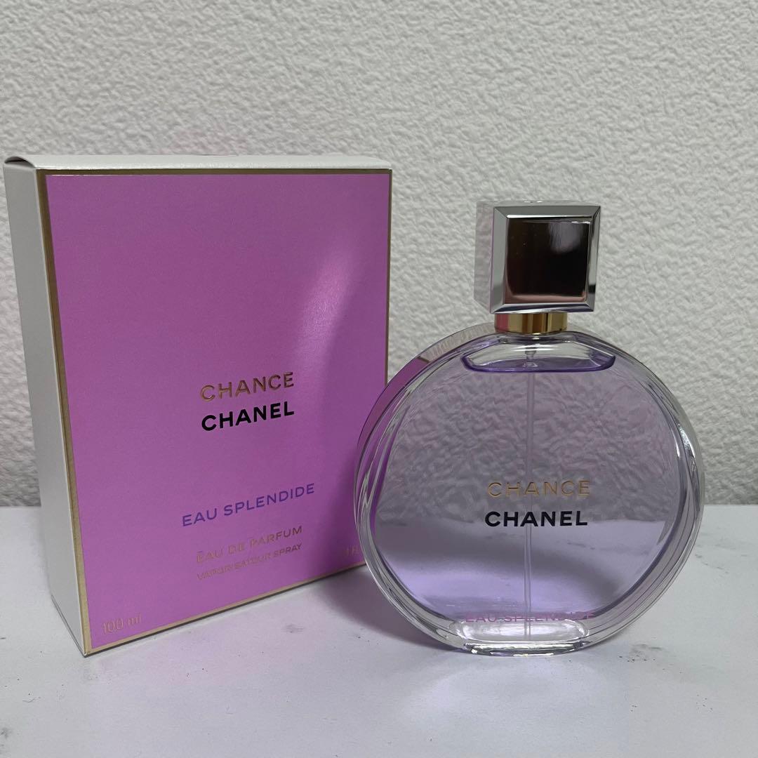 CHANEL シャネル　チャンス オー スプランディド オードゥ パルファム　紫