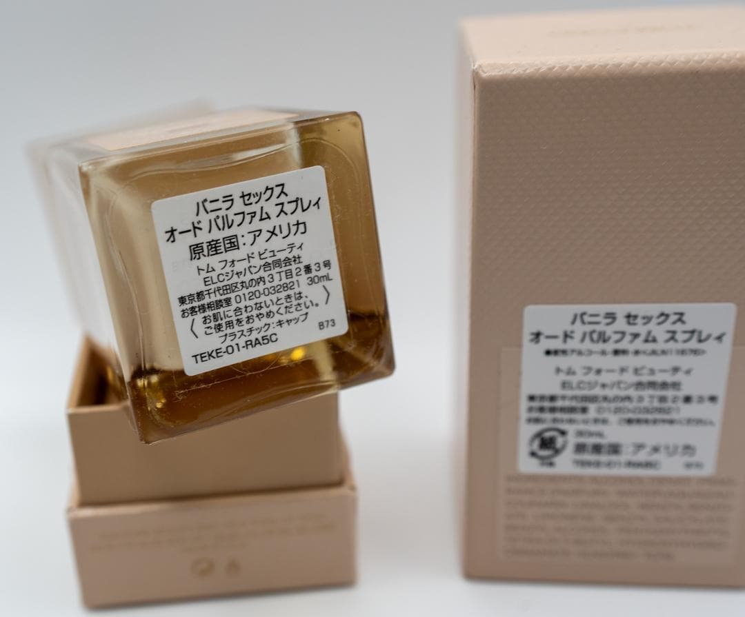 TOM FORD VANILLA SEX 30mL 日本語シールあり正規品