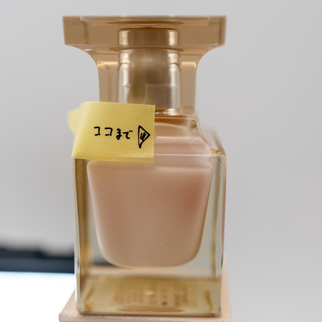 TOM FORD VANILLA SEX 30mL 日本語シールあり正規品