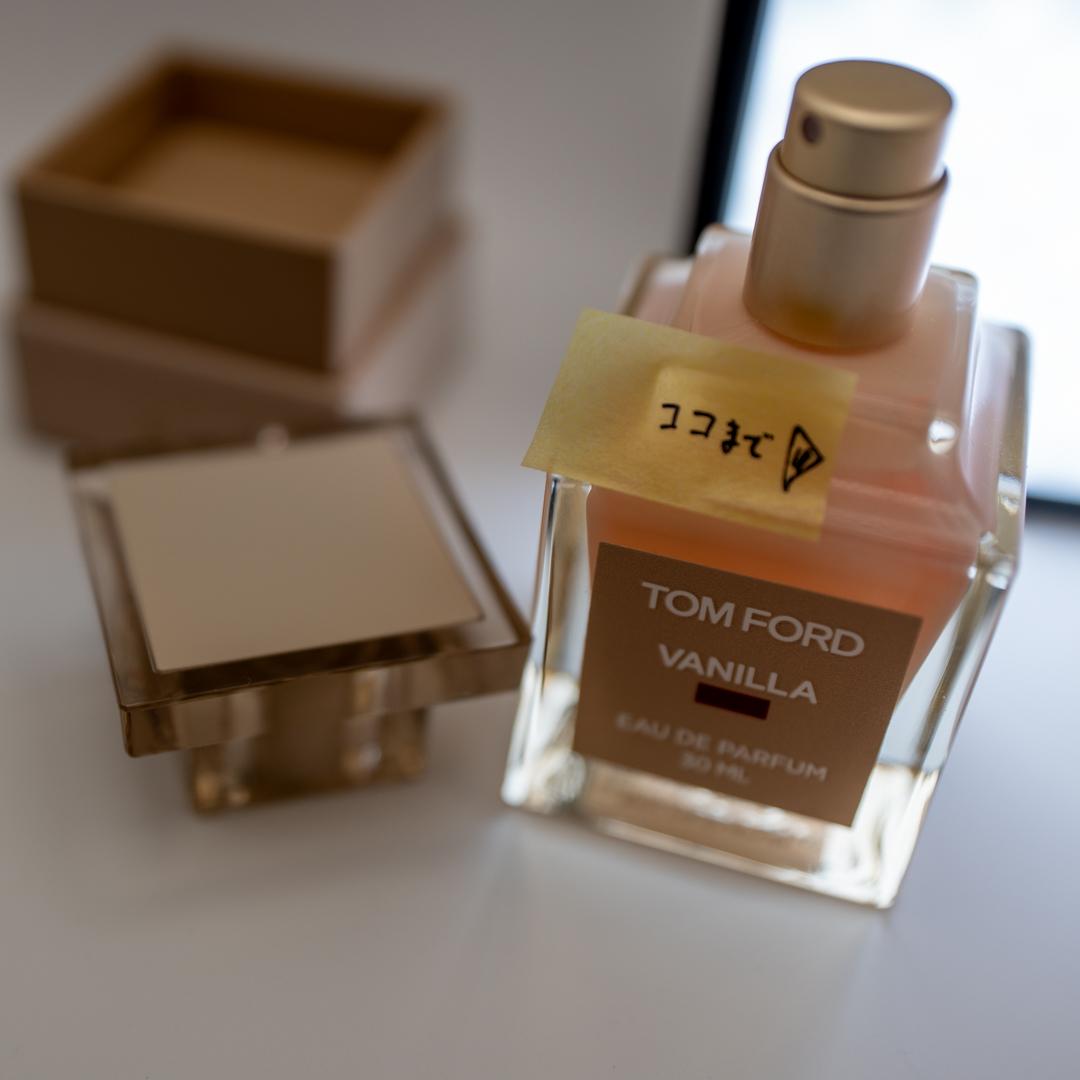 TOM FORD VANILLA SEX 30mL 日本語シールあり正規品