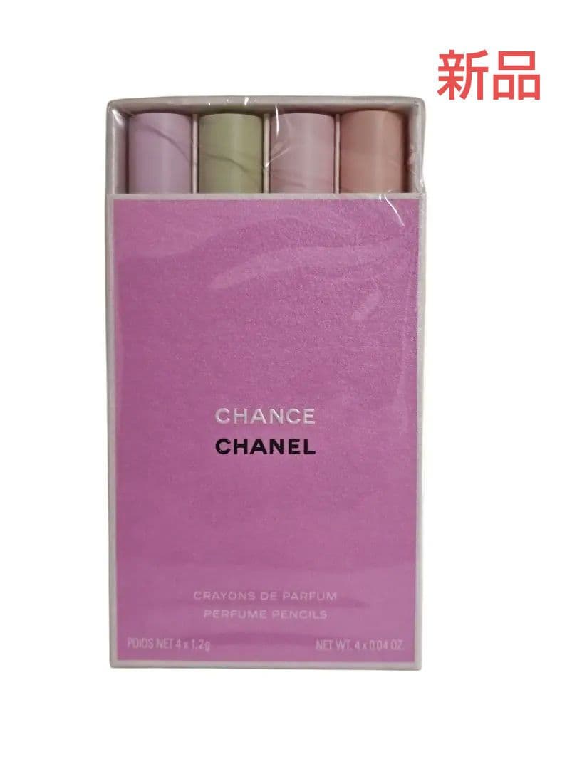 【新品】 シャネル チャンス クレイヨン ドゥ パルファム セット