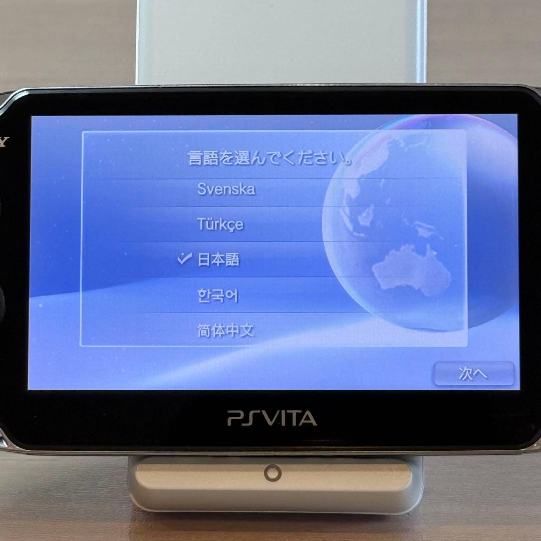 4-325 PSVITA PCH-1000 クリスタル・ブラック