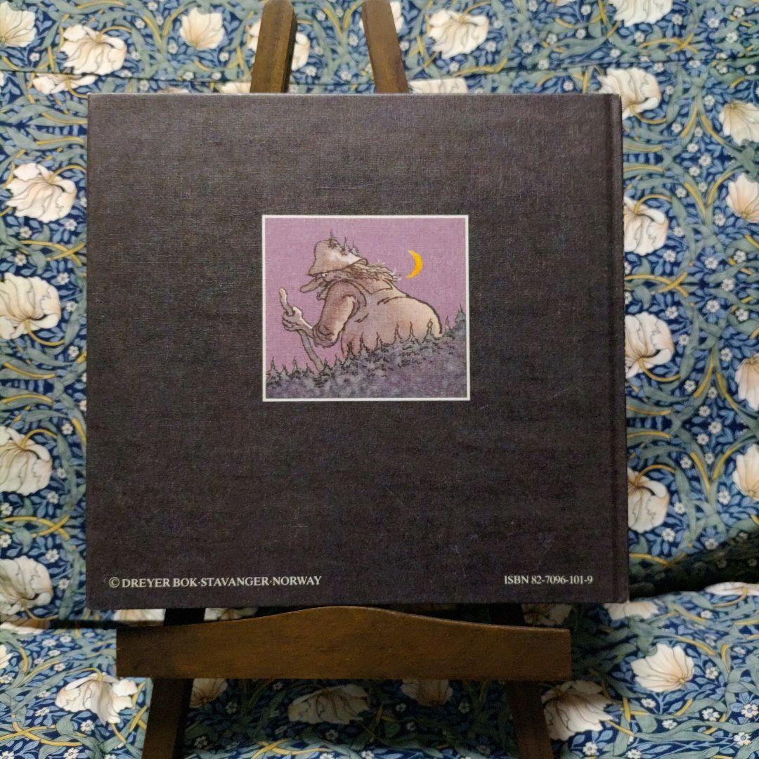 値下げスウェーデンの妖精Trolls and Their Relative英語版