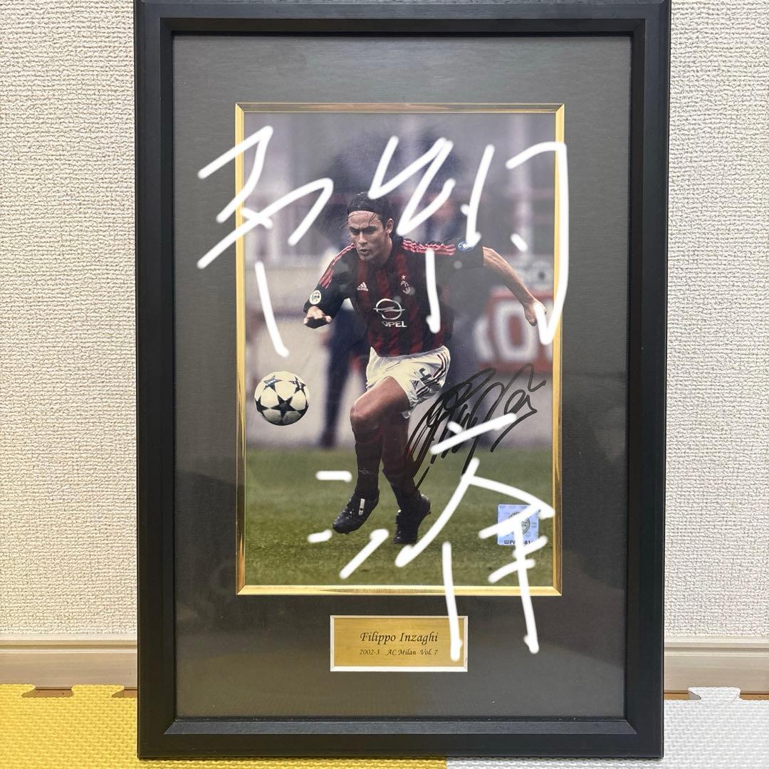 フィリッポ・インザーギ サイン入り写真 2002-3 ACミラン
