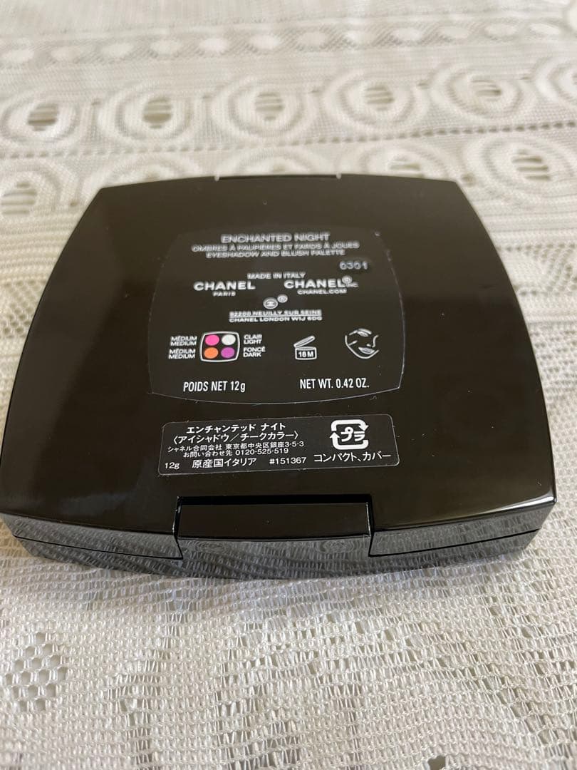 シャネル　エンチャンテッド ナイト